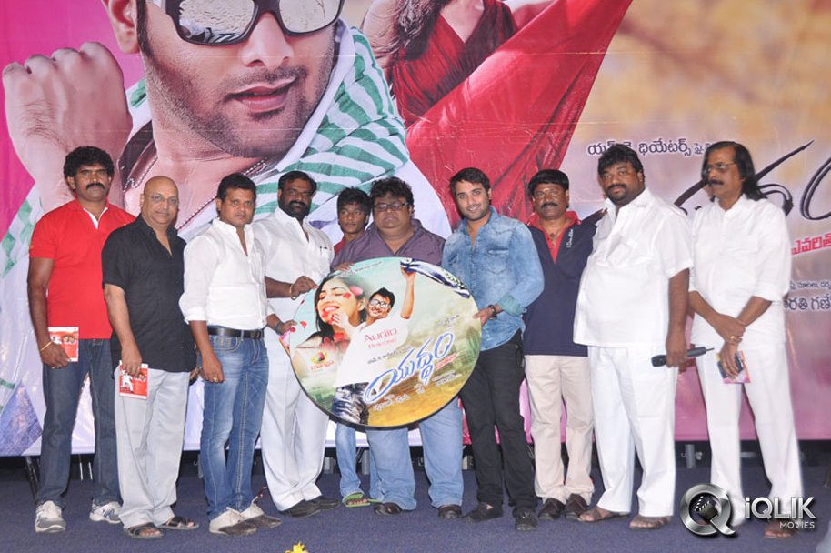 Yuddam-Movie-Audio-Launch